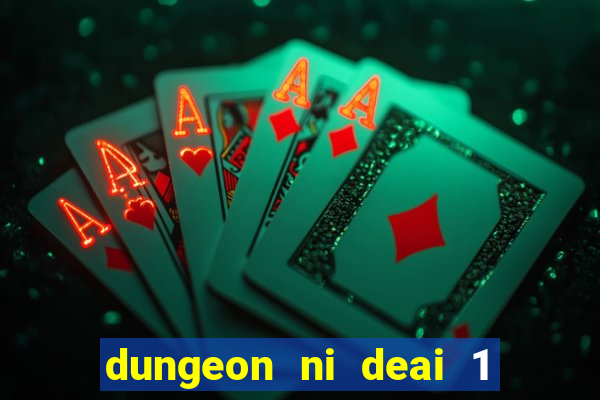 dungeon ni deai 1 temporada dublado